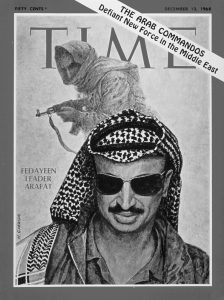 Did The CIA And Israel Create Hamas?