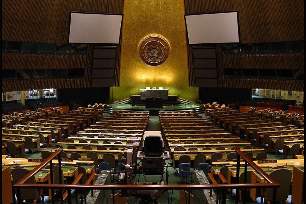 REPORT: The United Nations Might Run Out of Money Inside Months | The Gateway Pundit REPORT: The United Nations Might Run Out of Money Inside Months | The Gateway Pundit
