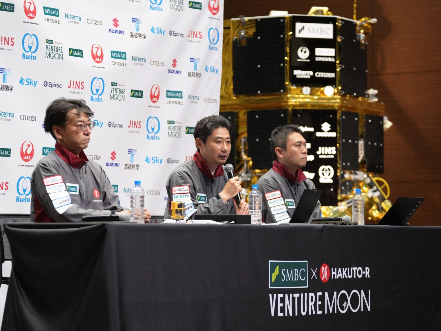 Japanese agency declares lunar mission a failure after crash touchdown | Area Information