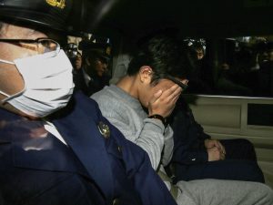 Japan executes by hanging ‘Twitter killer’ who murdered 9 | Dying Penalty Information