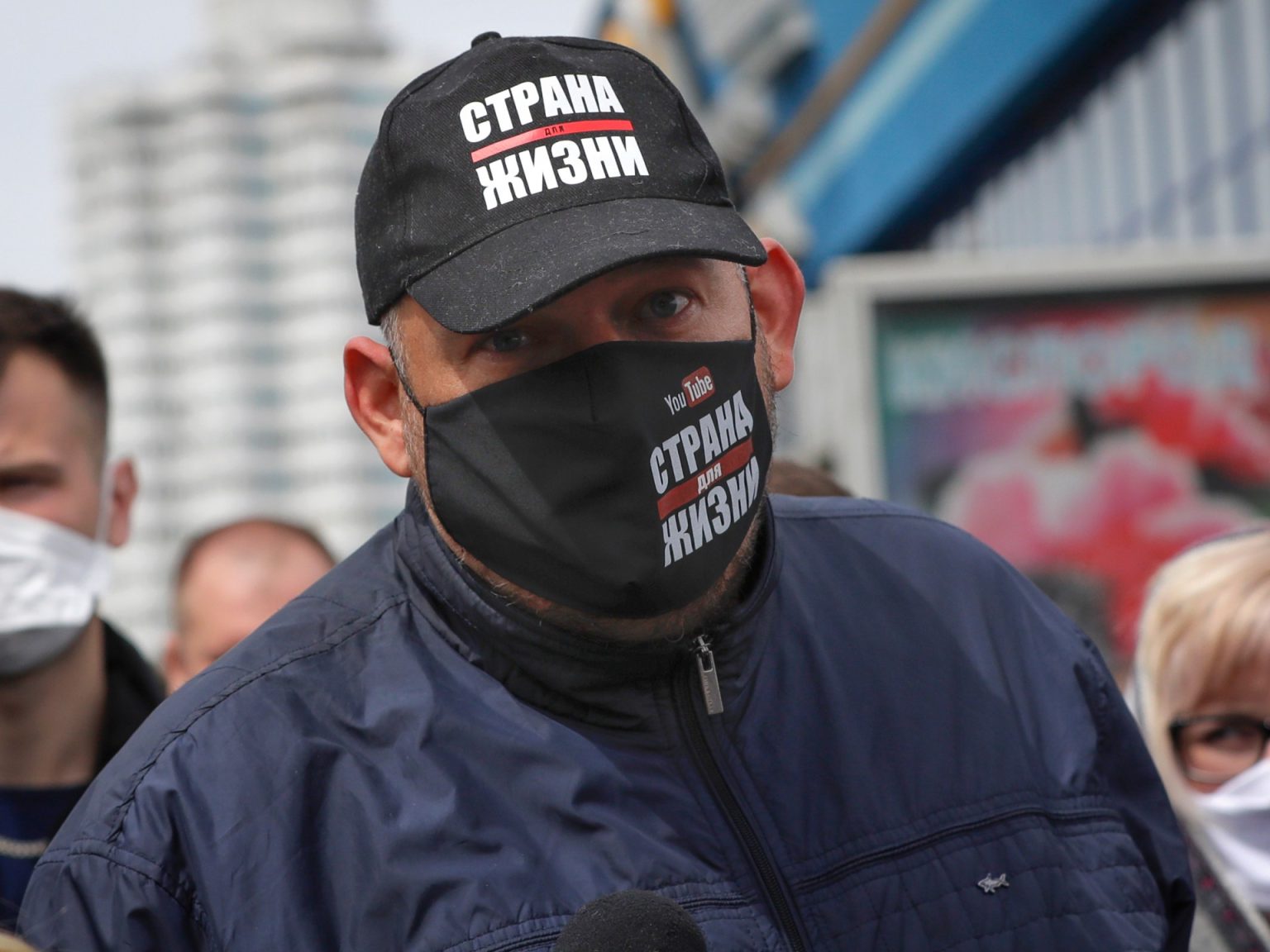 Belarus opposition chief Siarhei Tsikhanouski free of jail, says spouse | Politics Information