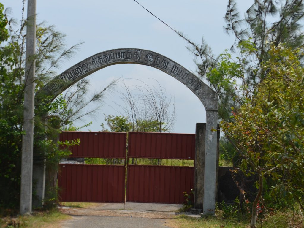 New Sri Lanka mass grave discovery reopens outdated wounds for Tamils | Tamils