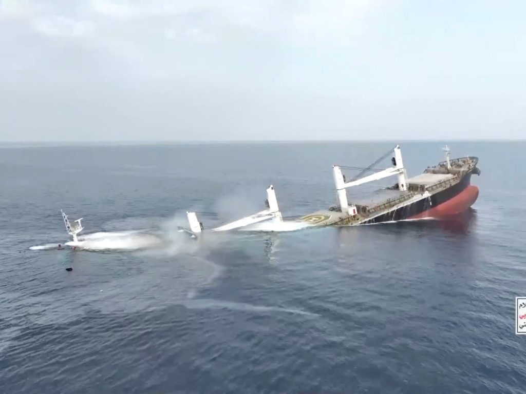 Yemen’s Houthis fireplace at Israel airport amid seek for Purple Sea ship crew | Houthis Information