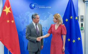 The Diaster Of Kallas & Russia’s View Od Occasions