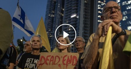 I.D.F. Pilots Protest Battle in Gaza Exterior Israeli Army Headquarters