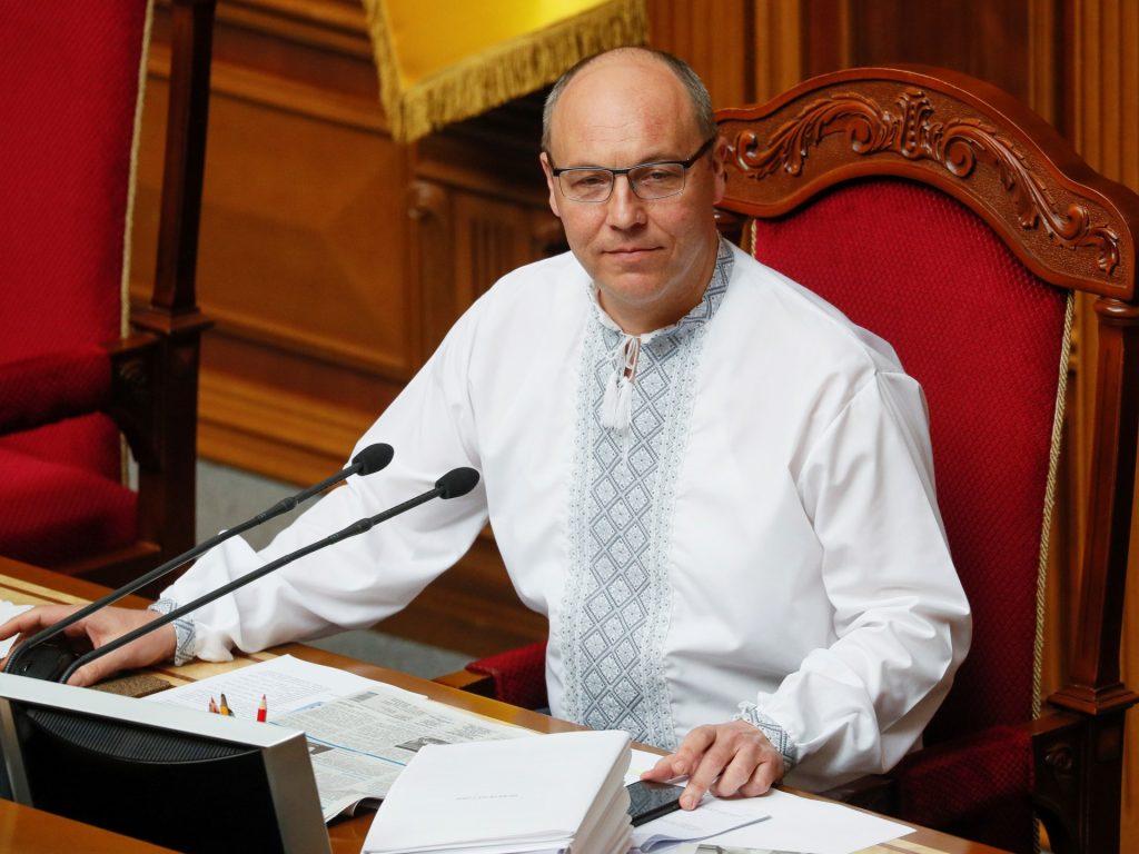 Former Ukrainian parliament speaker shot lifeless in Lviv | Crime Information Former Ukrainian parliament speaker shot lifeless in Lviv | Crime Information