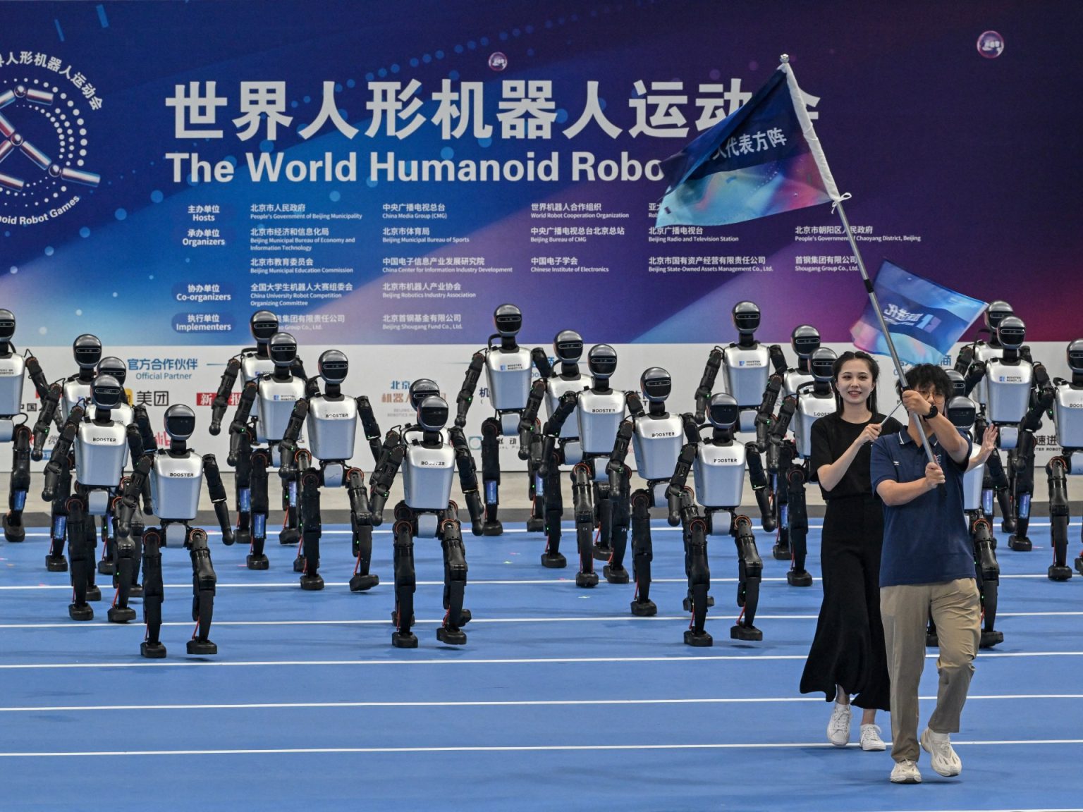 Humanoid robots race and tumble at China’s first ‘robotic Olympics’ | Science and Know-how Information Humanoid robots race and tumble at China’s first ‘robotic Olympics’ | Science and Know-how Information