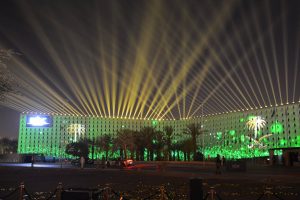 MBC Group’s H1 Earnings & Revenues Develop Amid “Geopolitical Volatility”