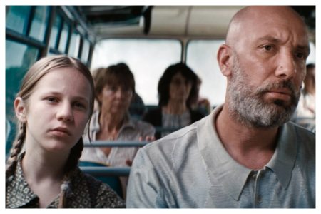 Bulgaria Submits ‘Tarika’ For 2026 Worldwide Movie Race