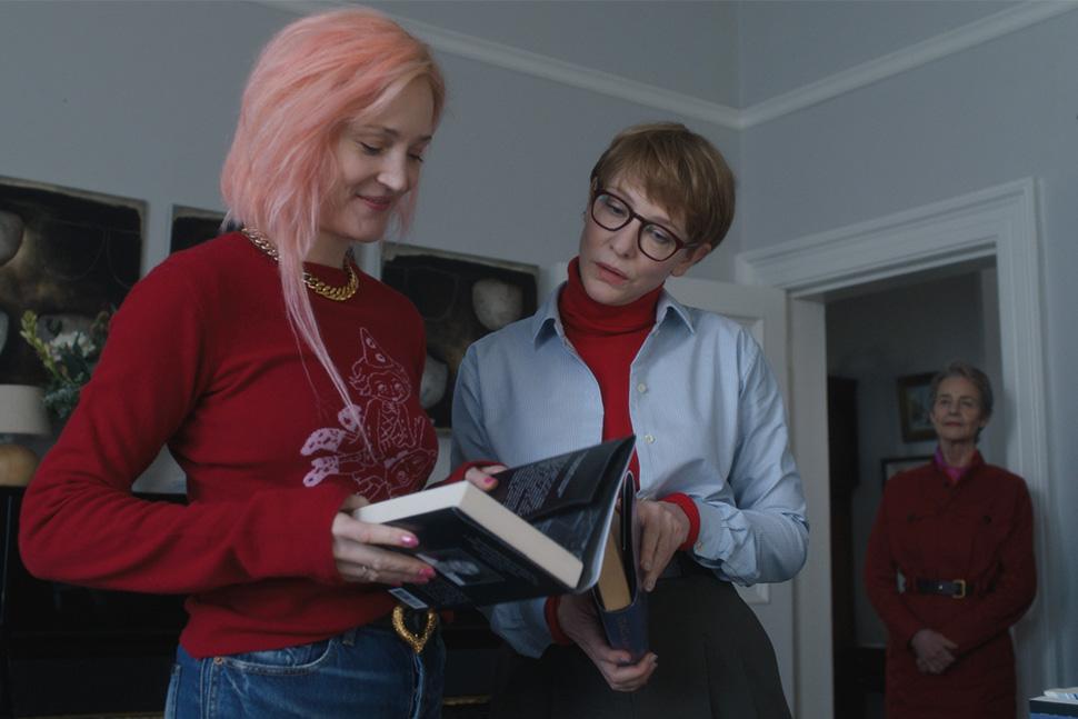 Mubi Units December U.S. Launch For ‘Father Mom Sister Brother’ Mubi Units December U.S. Launch For ‘Father Mom Sister Brother’