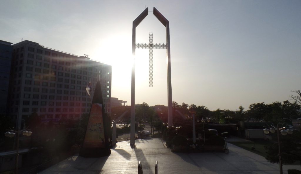 South Korea’s Church Raids: A Political Assault Disguised as Regulation Enforcement | The Gateway Pundit South Korea’s Church Raids: A Political Assault Disguised as Regulation Enforcement | The Gateway Pundit